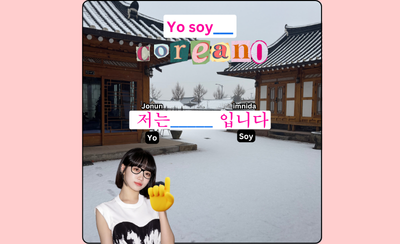 Gramática: «Yo soy» en coreano